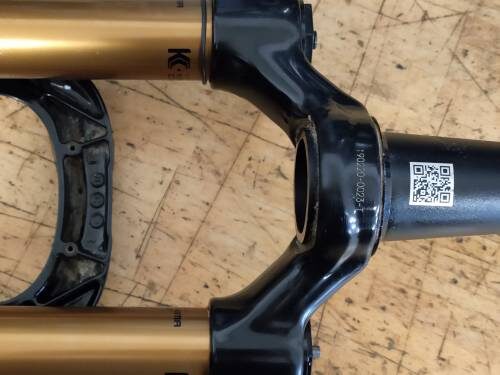Sériové číslo vidlice RockShox na korunce